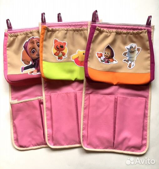 Органайзеры- кармашки