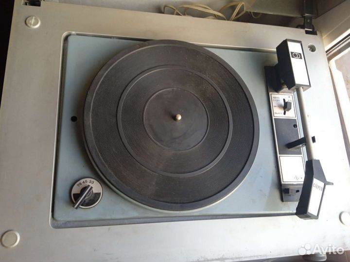 Радиола Кантата 205 СССР проигрыватель винила