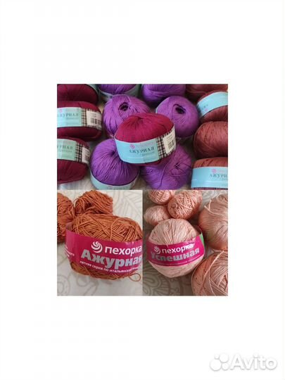 Пряжа для вязания Пехорка, Камтекс, Alize и др