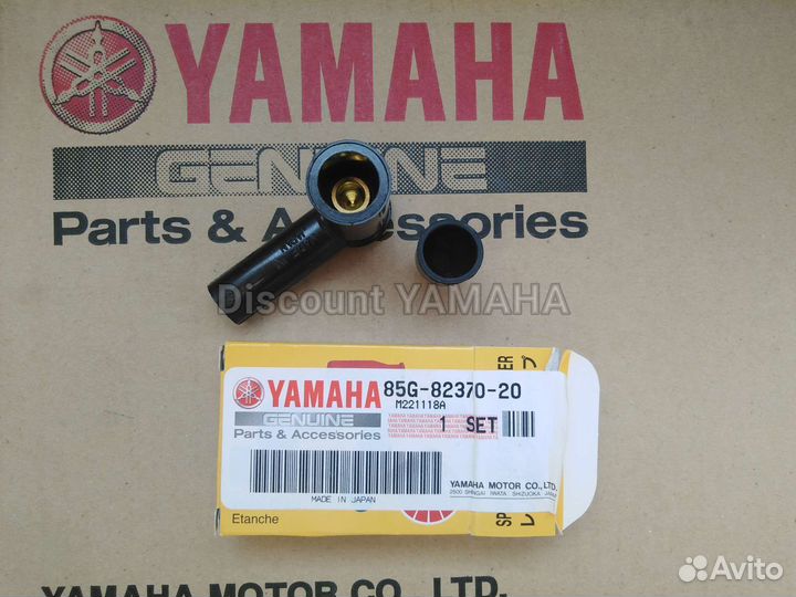 Оригинальный свечной колпачок Yamaha Vk 540
