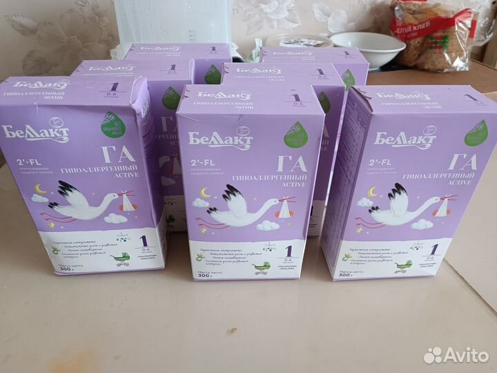 Детская молочная смесь Беллакт гипоаллергенный 1