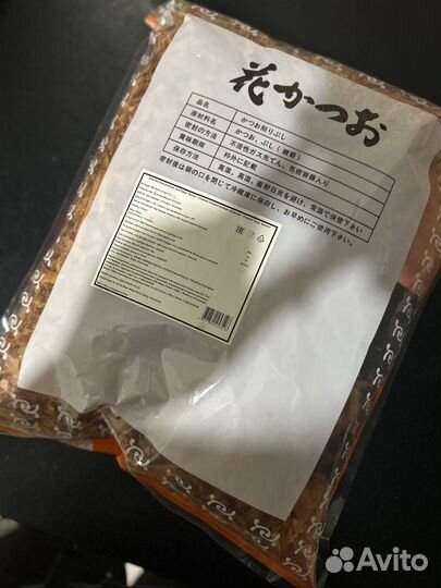 Стружка тунца Бонито для роллов, 500 гр