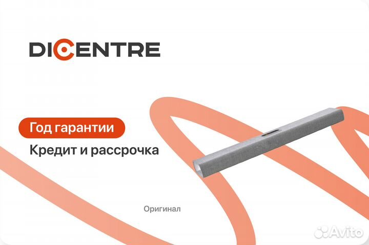 Саундбар Harman/Kardon Citation MultiBeam 700 Gray