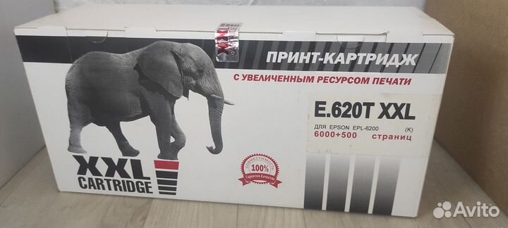 Картридж для Epson EPL 6200 (S050167) на 6000 стр