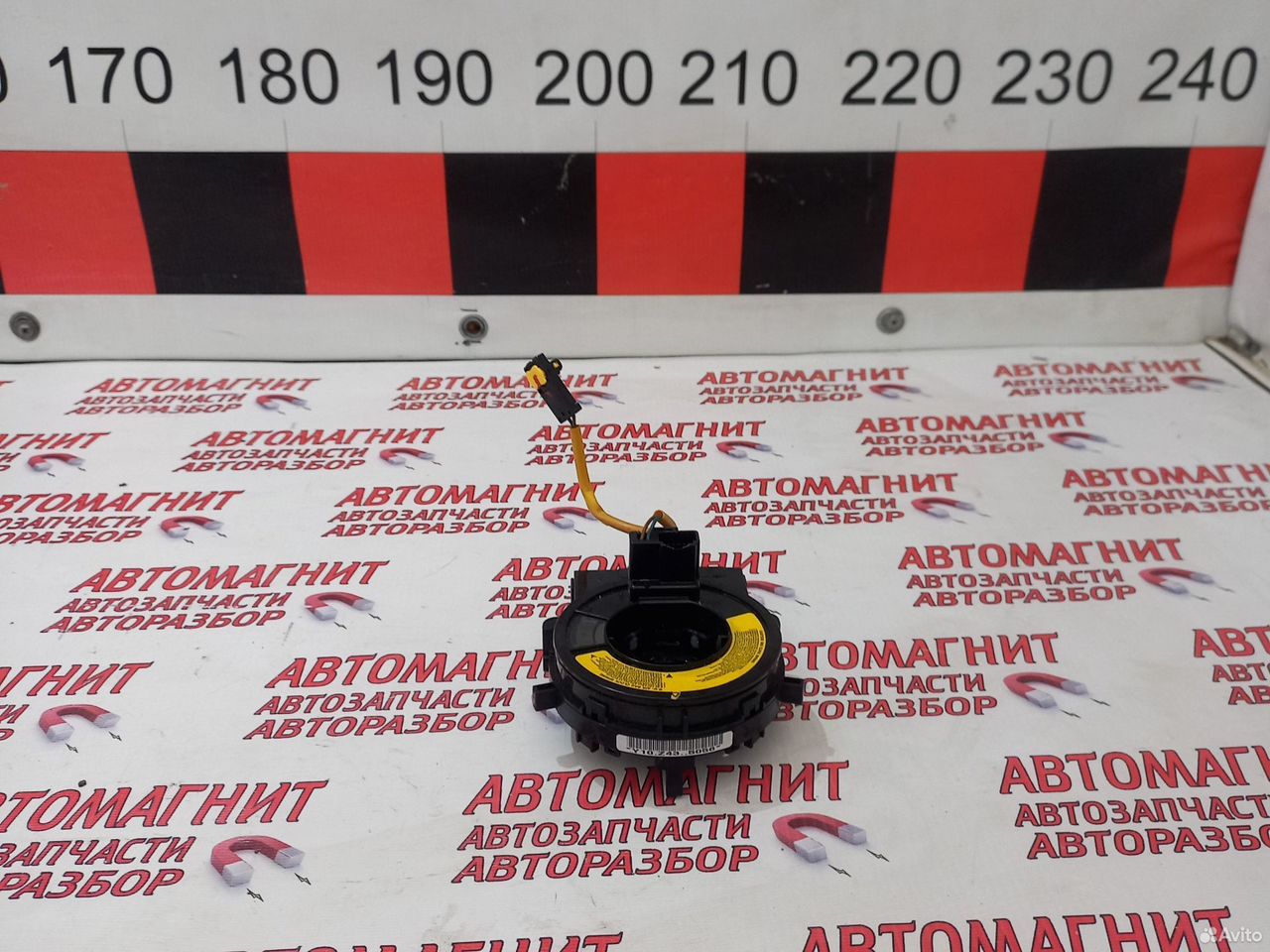 Шлейф подрулевой Хендай ix 35