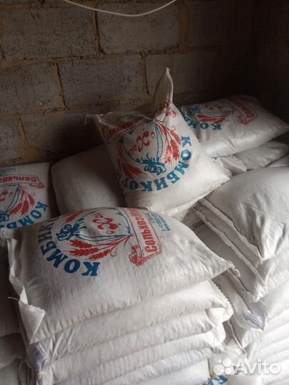 Для кормления