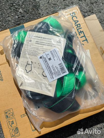 Страховочная система привязь обвязка