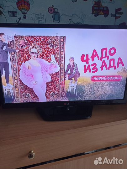 Телевизоры LG 32