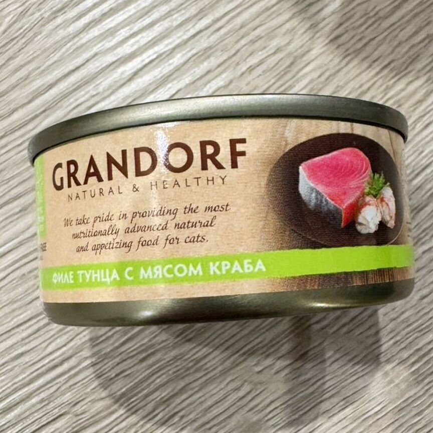 Grandorf консервы для кошек