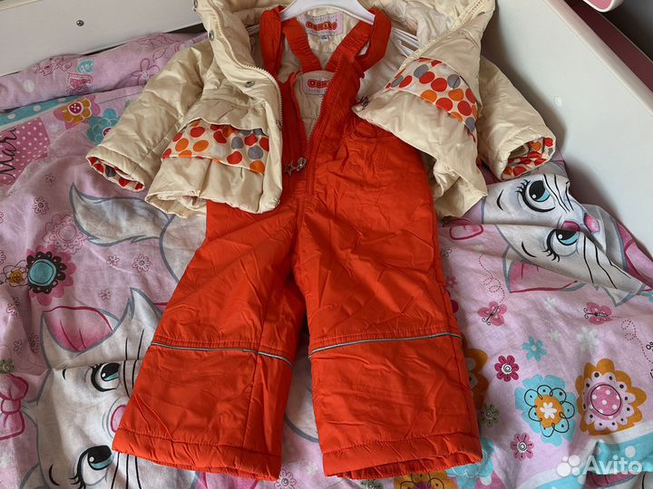 Демисезонный костюм