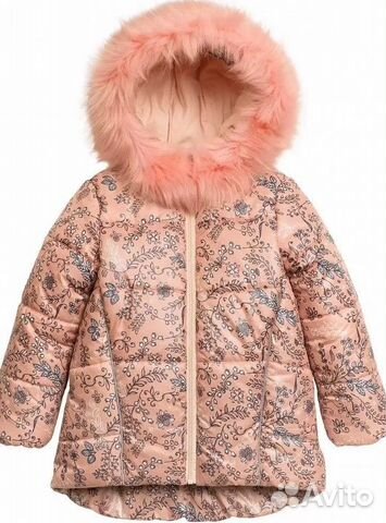 Куртка-пальто детская Pelican, цв. абрикос, р.128