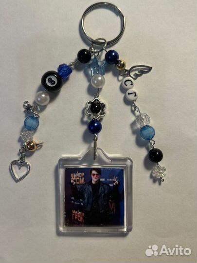 Брелок Сергей Горошко Майор Гром