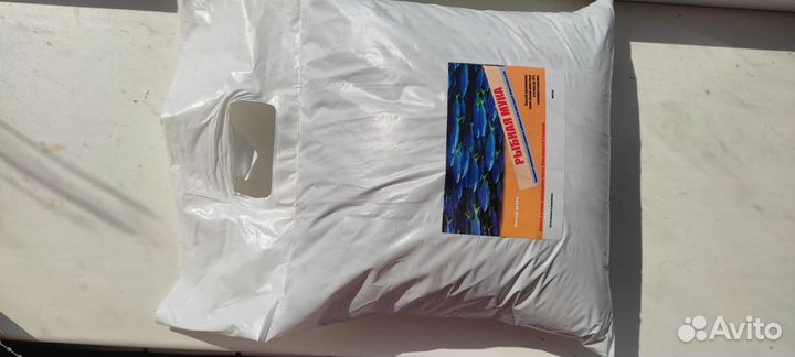 Рыбная мука