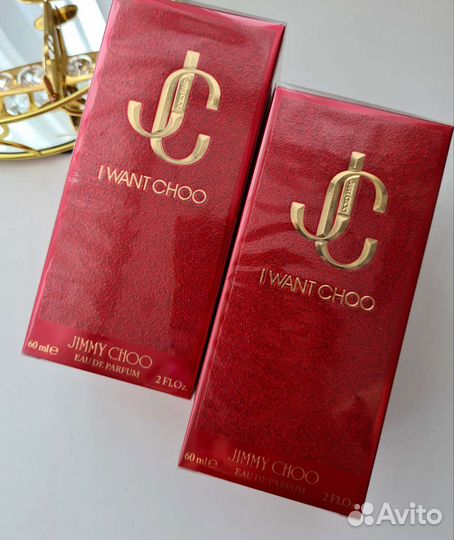 Парфюмированная вода Jimmy Choo