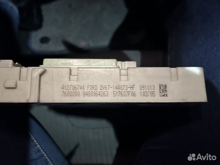 Блок предохранителей фокус 3