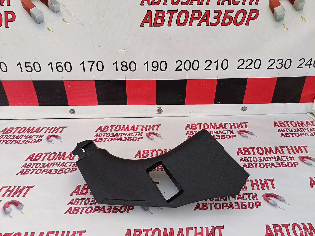 Накладка порога передняя левая Хавал Ф7 Haval F7