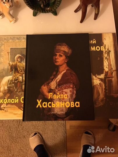 Хасьянова Лейла художник