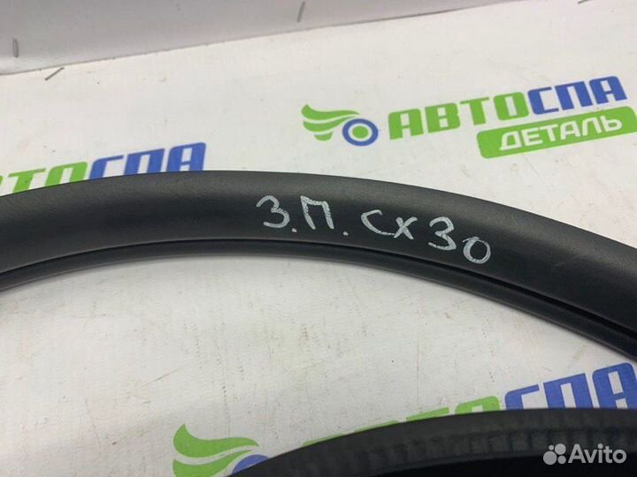 Уплотнитель кузова двери задний Mazda Cx-30