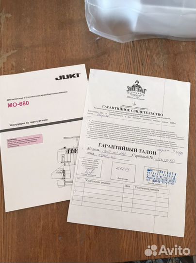 Оверлок 4 х ниточный juki мо-680