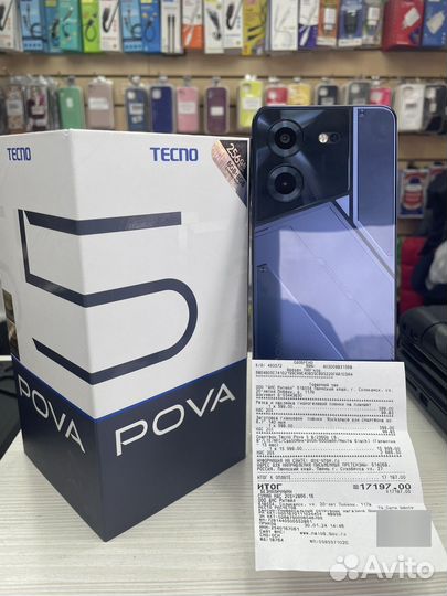 TECNO Pova 5, 8/256 ГБ