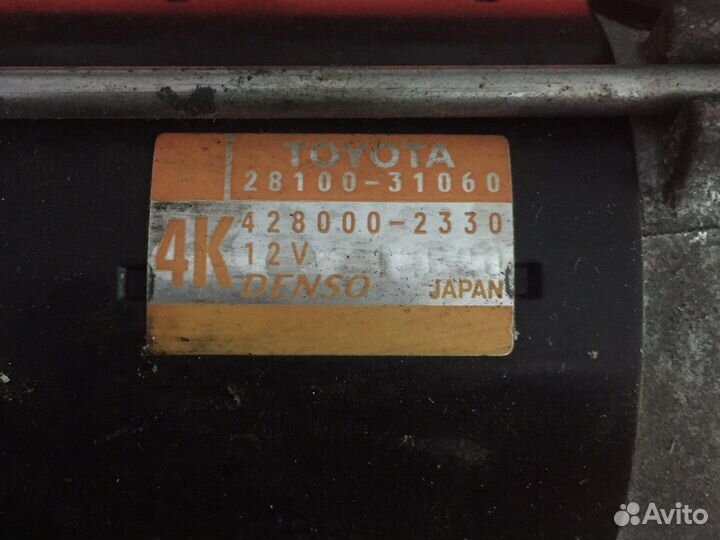 Toyota lexus 3 GR fse стартер