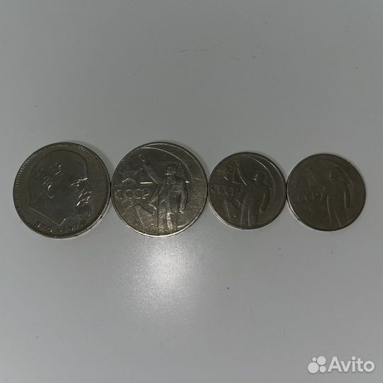 Коллекционные монеты ссср, Украины