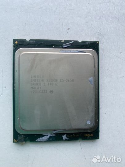 Intel xeon e5-2650
