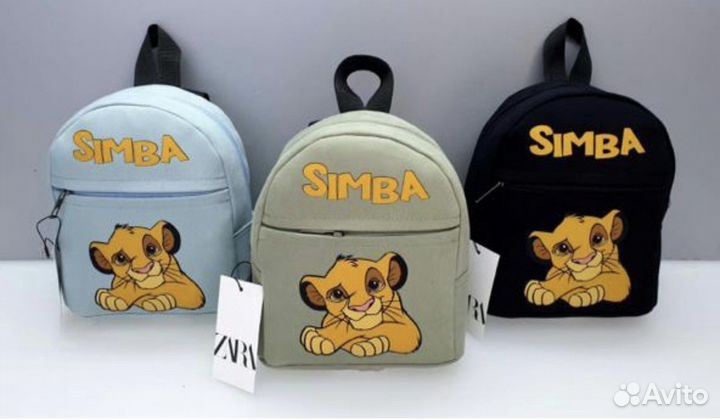 Рюкзак детский