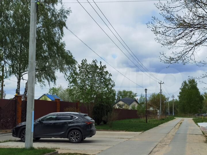 Участок 17 сот. (ИЖС)