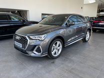 Новый Audi Q3 Sportback 2.0 AMT, 2023, цена от 7 100 000 руб.