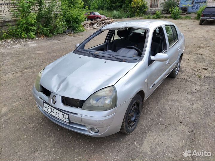 Эбу Рено Симбол комплект для запуска