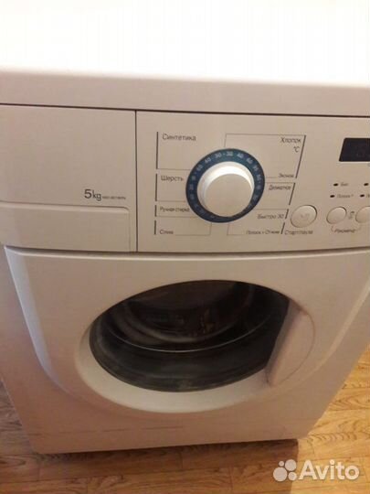 Стиральная машина на запчасти