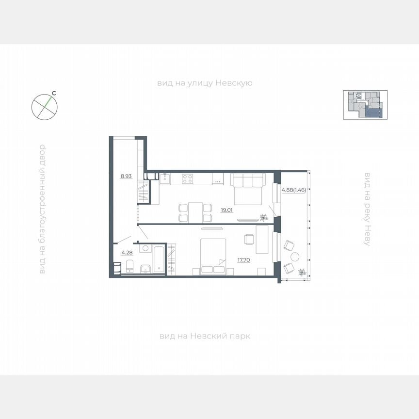 1-к. квартира, 49,4 м², 5/5 эт.