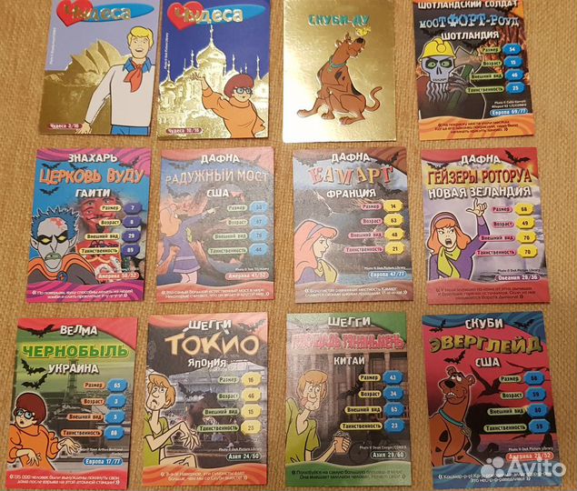 Карточки Скуби-Ду Scooby-Doo
