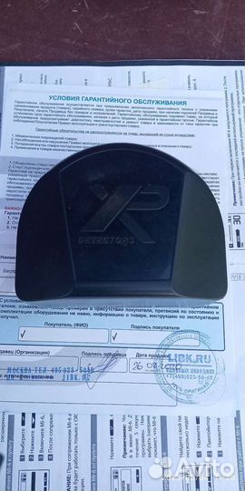 Беспроводные наушники хр орх, деус WSA