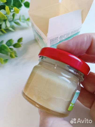 Растирка от простуды и кашля с медвежьим жиром