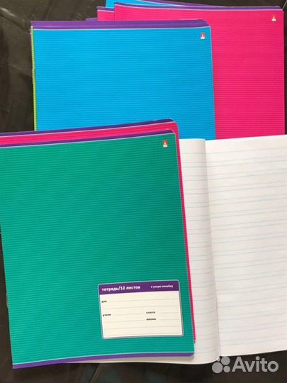 Набор тетрадей 12 л узкая линейка для 1-го класса