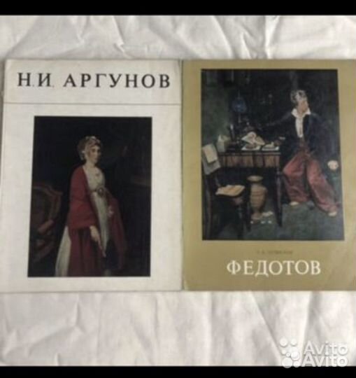 Коллекционное издание альбомы по искусству