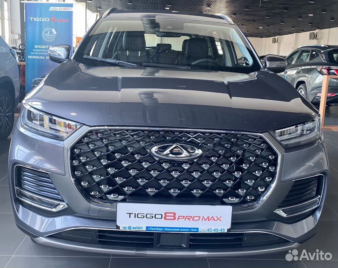 Chery Tiggo 8 Pro Max 2.0 AMT, 2023