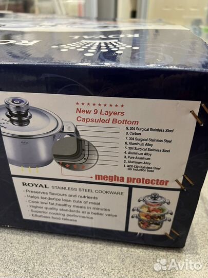 Набор посуды 17 предметов Германия