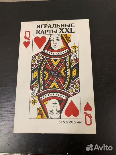 Игральные карты XXL