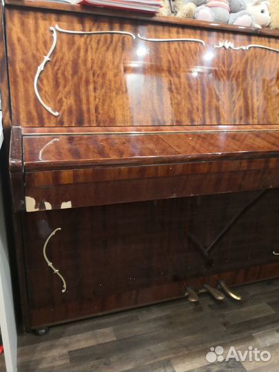 Фортепиано