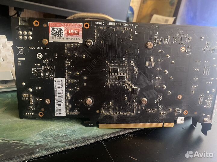 Colorful GTX 1060 5gb