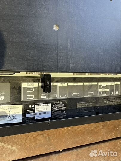 Плазменая панель 42VS20-BAA