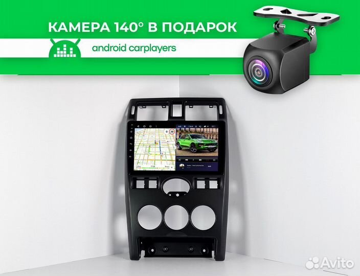 Магнитола CC3L LADA Priora 1 07-13 black