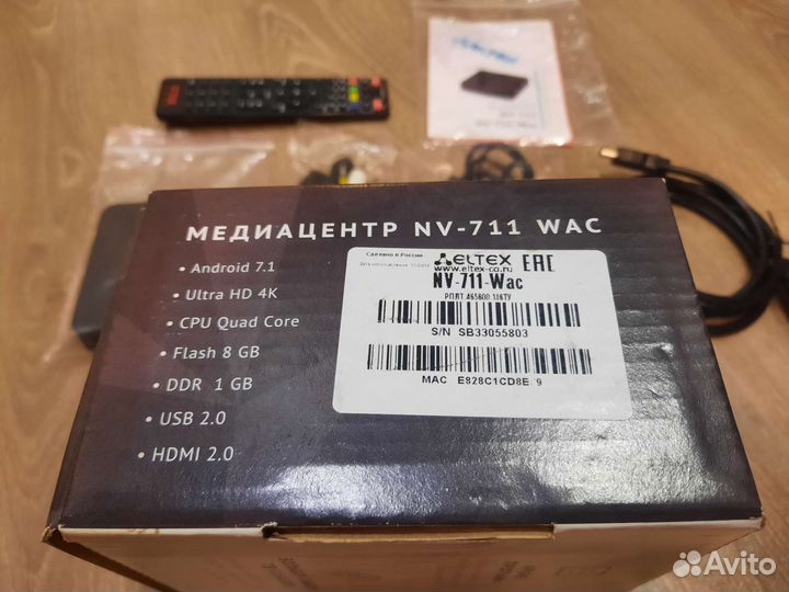 Smart tv приставка Eltex nv-711 Wac