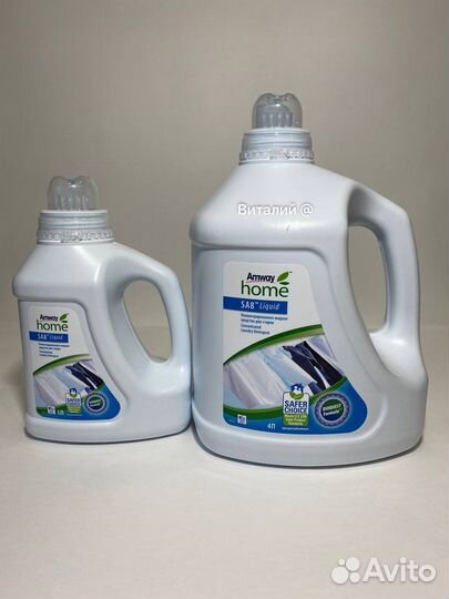 Продукция Амвей (Amway)