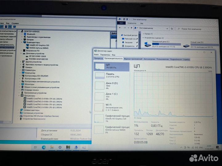 Ноутбук Acer Aspire E5-575G-39M5