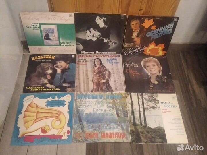Виниловые пластинки из коллекции