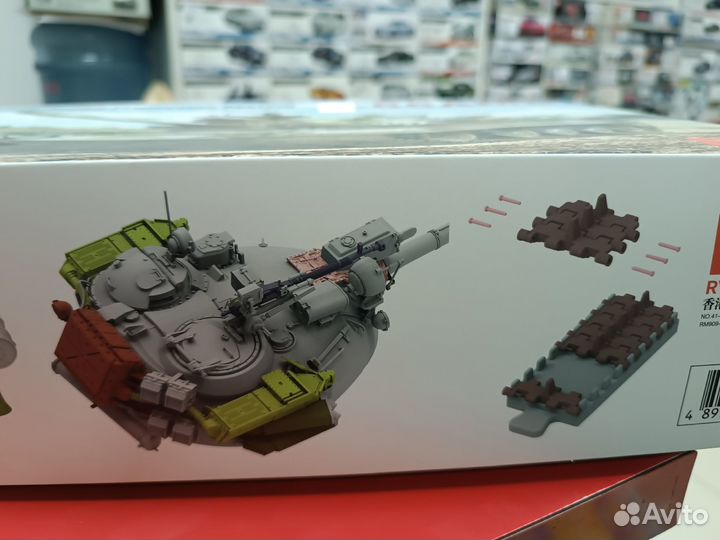 5091 Советский средний 55 амд с комплексом активно